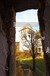 網(wǎng)貸逾期法院起訴會(huì)劃走公積金嗎-網(wǎng)貸逾期法院起訴會(huì)劃走公積金嗎怎么辦