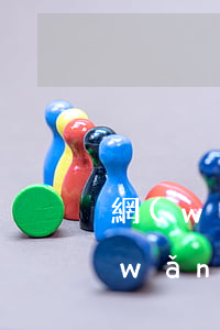 網(wǎng)貸逾期涉案金額怎么算(網(wǎng)貸逾期金額達到多少會被起訴)