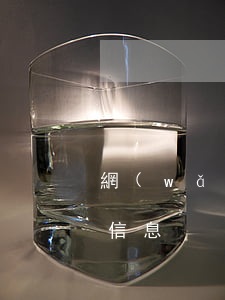 網(wǎng)貸逾期深圳律所發(fā)信息