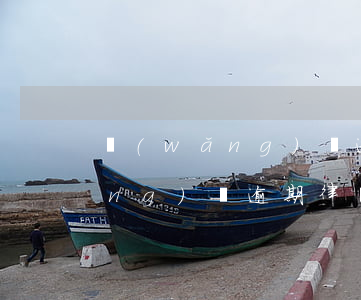 網(wǎng)貸逾期深圳找律師(網(wǎng)貸逾期律師事務(wù)所)