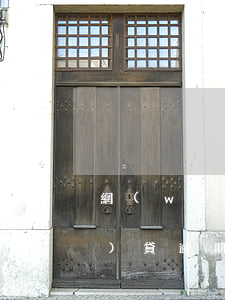網(wǎng)貸逾期深戶-網(wǎng)貸逾期多久淪為征信黑戶