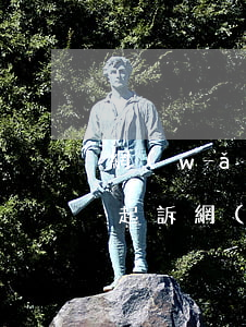 網(wǎng)貸逾期滿幾年無(wú)法起訴(網(wǎng)貸逾期多久可以起訴)