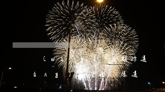 網(wǎng)貸逾期炸通訊錄攔截(網(wǎng)貸催收會爆通訊錄嗎)