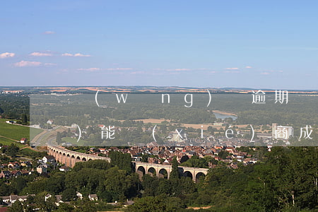 網(wǎng)貸逾期為什么找法務(wù)能協(xié)商成功-網(wǎng)貸逾期為什么找法務(wù)能協(xié)商成功呢