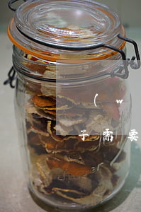 網(wǎng)貸逾期無(wú)力償還孩子需要償還嗎-網(wǎng)貸逾期無(wú)力償還孩子需要償還嗎怎么辦