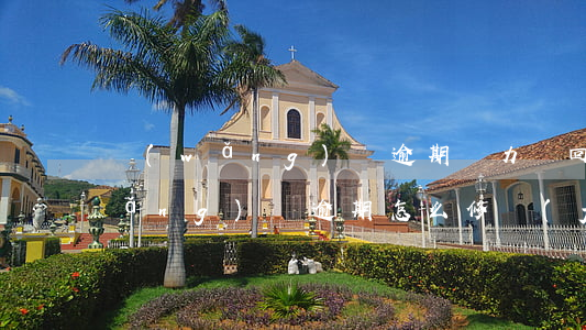 網(wǎng)貸逾期無力換回怎樣(網(wǎng)貸逾期怎么修復(fù))