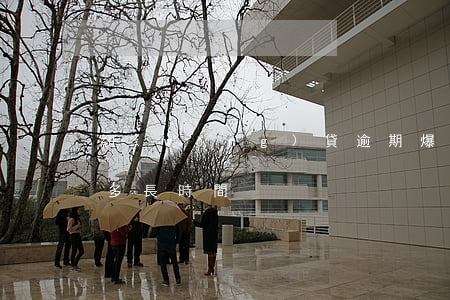 網(wǎng)貸逾期爆通訊錄怎么辦,要爆多長時間