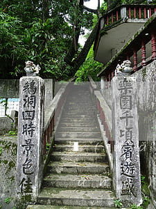 網(wǎng)貸逾期異地被告開庭(網(wǎng)貸被外地法院起訴了)