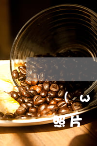 網(wǎng)貸逾期發(fā)了檔案袋照片(網(wǎng)貸逾期的照片)