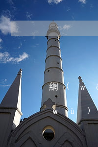 網(wǎng)貸逾期發(fā)了法務(wù)告知(網(wǎng)貸法務(wù)通知短信是真的嗎)