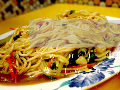 網(wǎng)貸逾期發(fā)信息給我說要網(wǎng)絡(luò)仲裁-網(wǎng)貸逾期發(fā)信息給我說要網(wǎng)絡(luò)仲裁是真的嗎