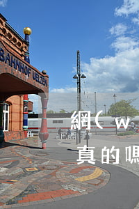網(wǎng)貸逾期發(fā)的律師函真的嗎 網(wǎng)貸逾期發(fā)律師函會(huì)怎么樣