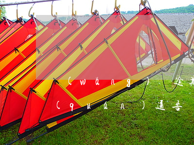 網(wǎng)貸逾期發(fā)短信債權(quán)通告(網(wǎng)貸逾期發(fā)短信債權(quán)通告)