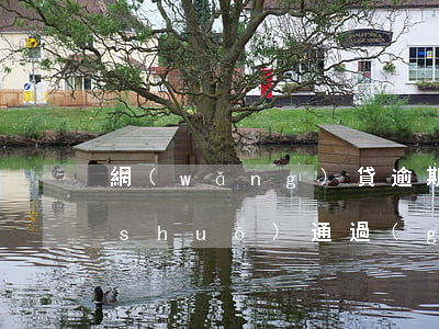 網(wǎng)貸逾期發(fā)短信說(shuō)通過(guò)聯(lián)系人到位-網(wǎng)貸逾期發(fā)短信說(shuō)通過(guò)聯(lián)系人到位了