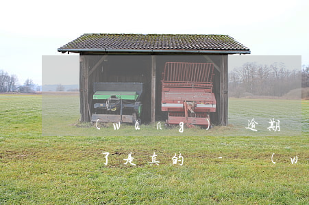 網(wǎng)貸逾期發(fā)短信說起訴了是真的嗎-網(wǎng)貸逾期發(fā)短信說起訴了是真的嗎短信沒有顯示退訂