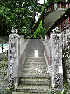 網(wǎng)貸逾期發(fā)送起訴短信威脅-網(wǎng)貸逾期發(fā)恐嚇短信