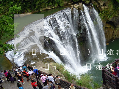 網(wǎng)貸逾期的罰款可以交嗎(網(wǎng)貸逾期違法嗎)