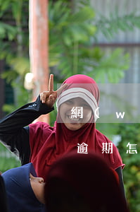 網(wǎng)貸逾期看不到合同了(我沒有逾期怎么網(wǎng)貸不通過)