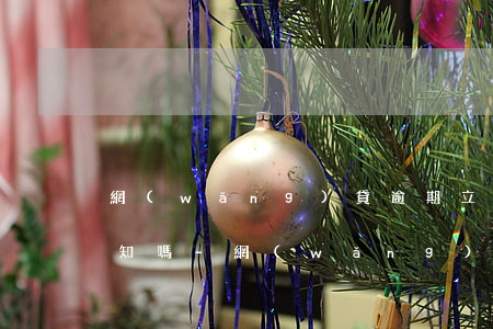 網(wǎng)貸逾期立案會有人加微信通知嗎-網(wǎng)貸逾期立案會有人加微信通知嗎安全嗎