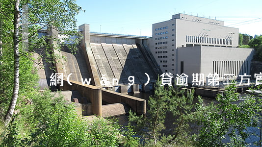網(wǎng)貸逾期第三方實地核查