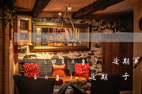 網(wǎng)貸逾期算金融欺詐嗎 網(wǎng)貸逾期屬于詐騙嗎