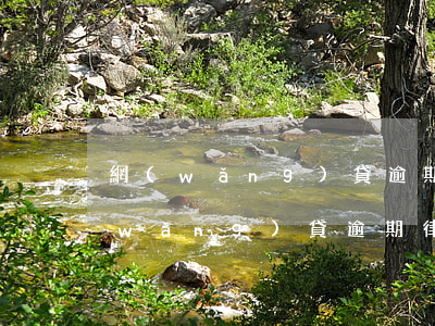 網(wǎng)貸逾期給家里寄律師函(網(wǎng)貸逾期律師函是通過什么方式郵寄的)