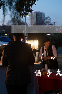 網(wǎng)貸逾期給朋友發(fā)短信多久會停止-網(wǎng)貸逾期給朋友發(fā)短信多久會停止催收