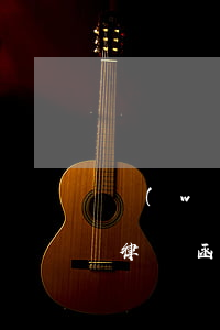 網(wǎng)貸逾期給村委會發(fā)律師函