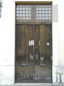 網(wǎng)貸逾期網(wǎng)絡(luò)仲裁有用嗎(網(wǎng)貸逾期被仲裁機構(gòu)立案了怎么處理)