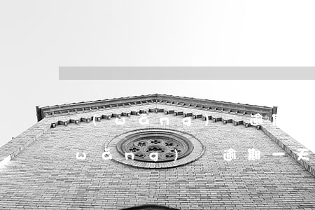 網(wǎng)貸逾期罰息每天15元(網(wǎng)貸逾期一天罰多少)