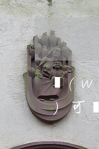 網(wǎng)貸逾期罰金法律認(rèn)可嗎(國家對網(wǎng)貸逾期罰息是怎么規(guī)定的)