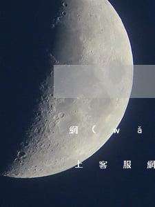 網(wǎng)貸逾期聯(lián)系不上客服(網(wǎng)貸聯(lián)系不上客服怎么辦)