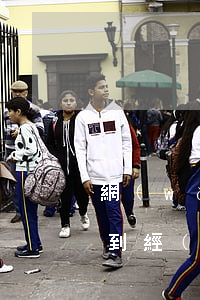 網(wǎng)貸逾期聯(lián)系不到經(jīng)紀(jì)人(網(wǎng)貸逾期會不會聯(lián)系家人)