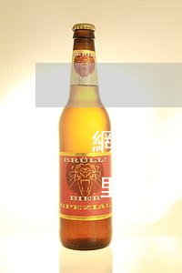 網(wǎng)貸逾期聯(lián)系家里人導(dǎo)致家人住院-網(wǎng)貸逾期聯(lián)系家里人導(dǎo)致家人住院怎么辦