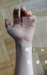 網(wǎng)貸逾期聯(lián)系村委會嗎(網(wǎng)貸逾期威脅聯(lián)系村委會上門)
