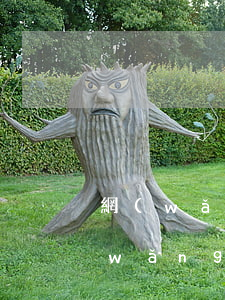 網(wǎng)貸逾期能去工廠打工嗎(網(wǎng)貸逾期能去工廠打工嗎)