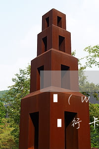 網(wǎng)貸逾期能否凍結(jié)銀行卡