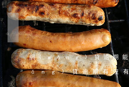 網(wǎng)貸逾期能找到人上門(網(wǎng)貸逾期有沒有被上門的)