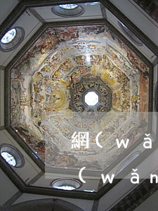 網(wǎng)貸逾期能申請什么信用卡(網(wǎng)貸有逾期可以辦信用卡嗎)