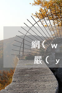 網(wǎng)貸逾期能貸款的app(逾期嚴(yán)重還能借的網(wǎng)貸)