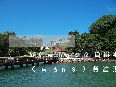 網(wǎng)貸逾期英雄信用卡提額嗎(網(wǎng)貸逾期英雄信用卡提額嗎)