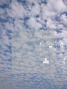 網(wǎng)貸逾期被催收發(fā)律師函(網(wǎng)貸逾期被催收發(fā)律師函)