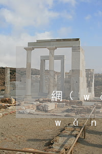 網(wǎng)貸逾期被拒收了怎么辦(網(wǎng)貸申請(qǐng)多了,被拒怎么辦,沒(méi)有逾期過(guò))