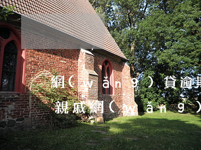 網(wǎng)貸逾期被發(fā)信息給親戚(網(wǎng)貸發(fā)信息給親朋好友違法嗎)