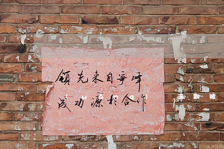 網(wǎng)貸逾期被群發(fā)信息