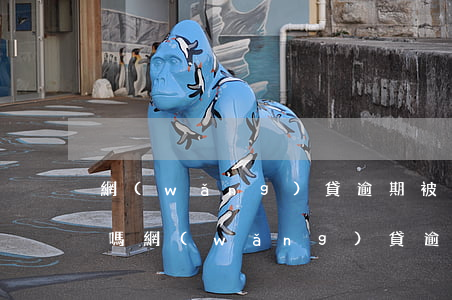 網(wǎng)貸逾期被起訴了可以免罰息嗎(網(wǎng)貸逾期后的罰息法院支持嗎)
