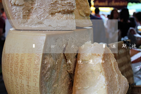 網(wǎng)貸逾期被起訴怎么確認(rèn)法院通知