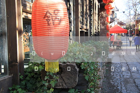 網(wǎng)貸逾期被起訴是犯罪記錄嗎(網(wǎng)貸逾期被起訴是犯罪記錄嗎)