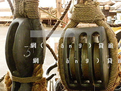 網(wǎng)貸逾期被起訴會在哪里開庭(網(wǎng)貸逾期后被起訴是哪個法院)