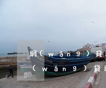 網(wǎng)貸逾期被起訴要請律師嗎 網(wǎng)貸逾期被律師事務(wù)所起訴